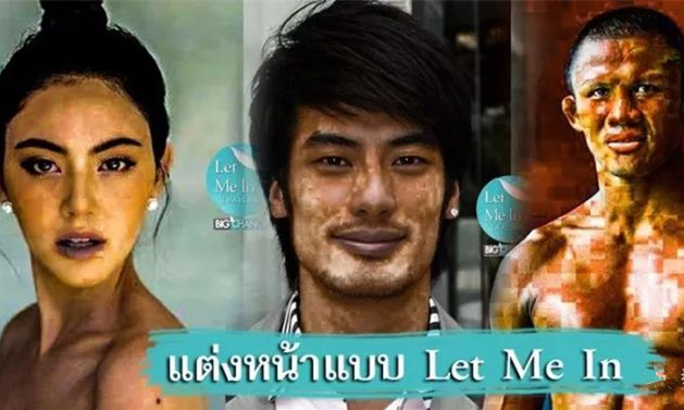 当泰国当红明星被网友PS成整容真人秀海报，你还认识你家的爱豆吗？2.jpg
