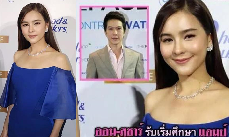 泰国女星李海娜Aom回应恋情称“不在乎男友是女神Aump前任”1.jpg