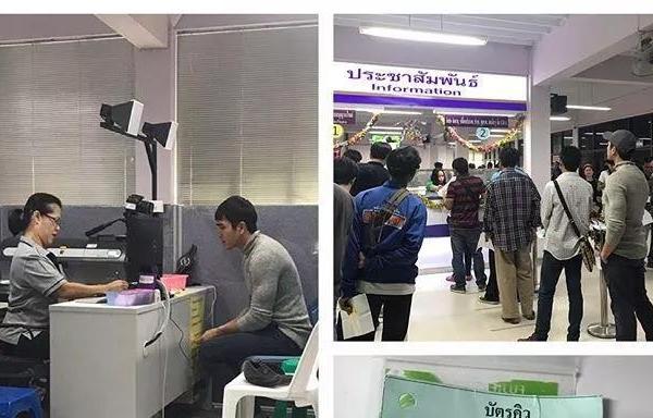 泰国男星Nadech认真排队办驾照，不搞特权获网友大赞有教养！