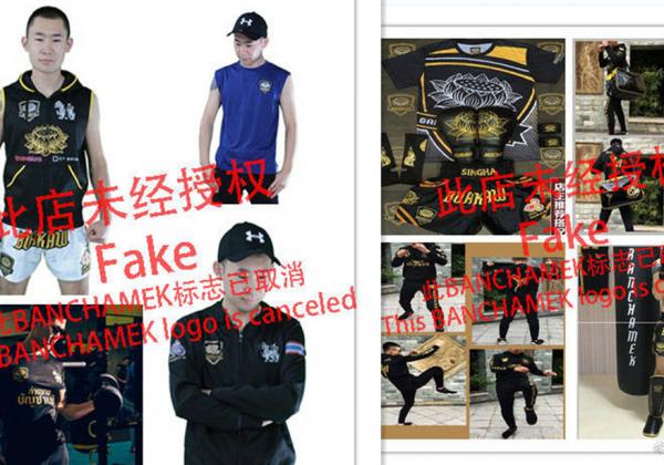 泰国拳王播求发声明:不少中国商家未经许可盗用拳馆标识