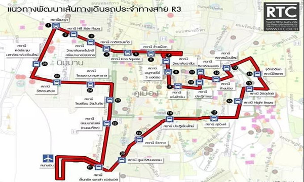 好消息！泰国清迈将开通智能巴士，全程只要20铢还有免费Wi-Fi！1.jpg