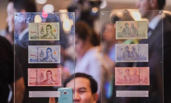 泰国拉玛十世王新版泰铢4月6日发行，旧版纸币仍可正常使用