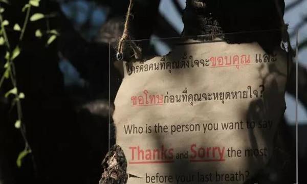 泰国现“死亡主题咖啡店”，你敢不敢去？