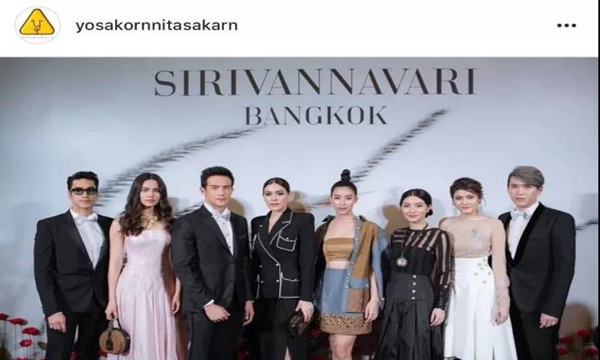 泰国思蕊梵娜瓦瑞公主举办“2018春夏系列时装秀”众明星纷纷到场8.jpg