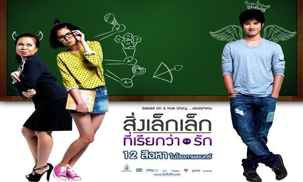 泰国纯爱电影《初恋这件小事》将拍第二部啦！