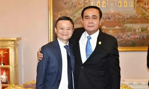 马云带着110亿投资泰国，巴育总理高兴坏了1.jpg
