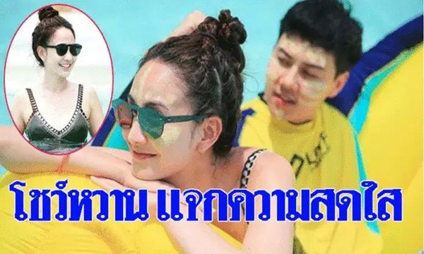 泰国当红女星Taew和圈外男友海边度假，甜蜜撒狗粮2.jpg