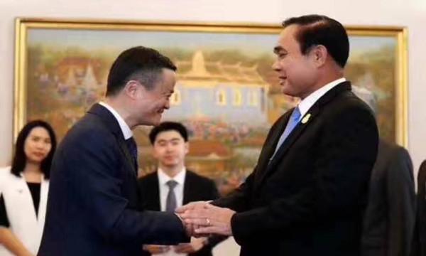 马云带着110亿投资泰国，巴育总理高兴坏了