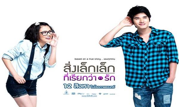 泰国小清新电影《初恋这件小事》即将翻拍中国版，你怎么看？