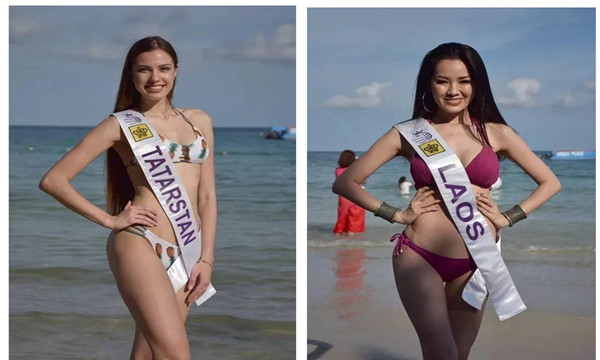 2018国际旅游小姐总决赛，世界佳丽泳装秀亮相泰国11.webp.jpg