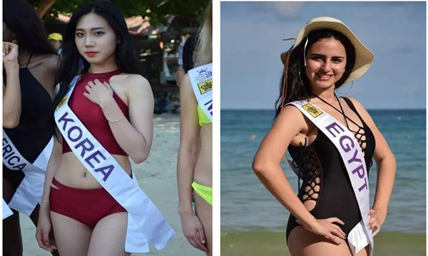 2018国际旅游小姐总决赛，世界佳丽泳装秀亮相泰国9.webp.jpg