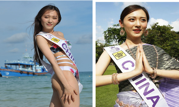 2018国际旅游小姐总决赛，世界佳丽泳装秀亮相泰国.jpg