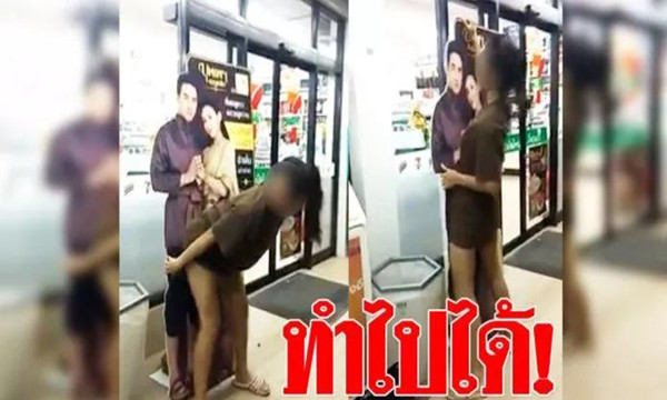 炸了炸了！泰国女子7-11便利店门前公然性侵泡泡哥.jpg