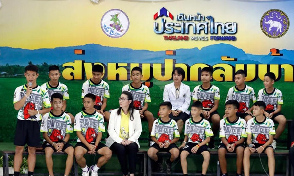 “1天要28次”的泰国网红富婆控诉足球队教练.jpg