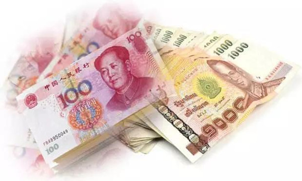 人民币兑泰铢创历史新低，赴泰国旅游、留学、投资者需趁早.jpg