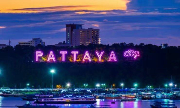 2018年全球最佳旅游城市，泰国曼谷居榜首3.jpg