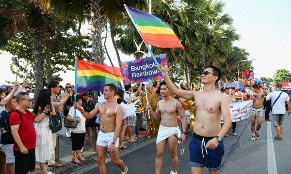 LGBTI人群游行为爱宣战.jpg
