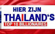 2022年全球富豪人数缩水，泰国28人上榜福布斯
