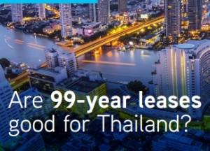 泰国土地租赁延长究竟是好是坏