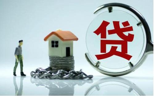 中国买家在泰国买房还能不能贷款？