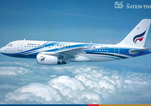 从5月15日起，曼谷航空公司恢复了清迈和普吉岛的航班