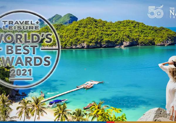 苏梅岛被评为世界最佳岛屿第七，亚洲第二
