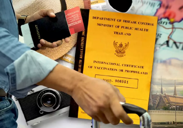 疫苗护照可能取代泰国通行证