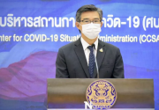 泰国每日新冠肺炎感染量将在9月创下新高
