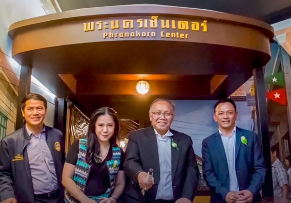 泰国旅游局推出“神奇村庄”活动