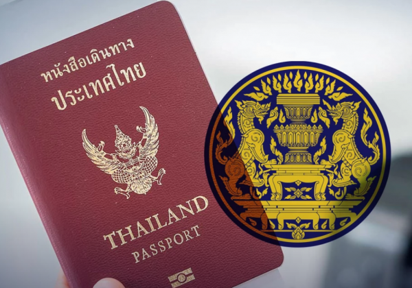 泰国降低外国患者的医疗签证费