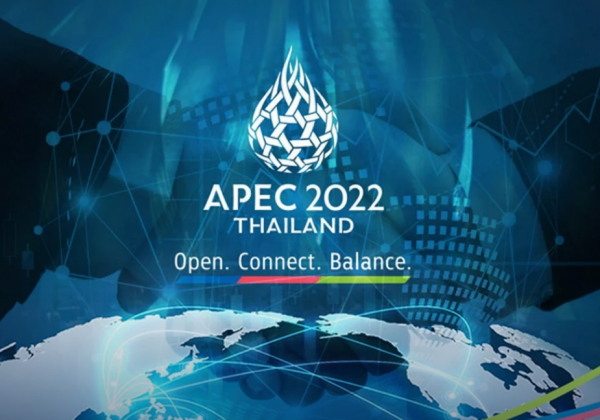 APEC峰会即将开始！曼谷已经做好准备