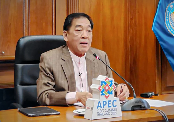 APEC峰会有望在未来几年为泰国吸引外国投资