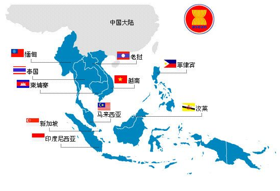 泰国将担任2019年东盟轮值主席国