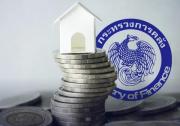 泰国财政部的目标是将家庭债务削减到GDP的80%
