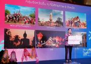 全球十大盛事—泰国2024年泼水节即将来袭