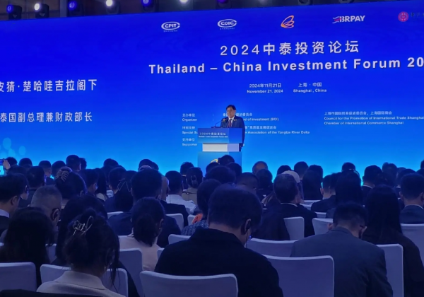泰国在上海的路演吸引了600多家中国公司的兴趣