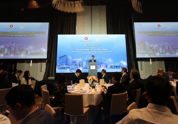 开启大湾区机遇：香港成为泰国门户