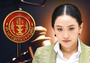 7月1日是贝东丹总理和泰国政治的转折点吗？