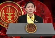 泰国法院裁定解除贝东丹的总理职务