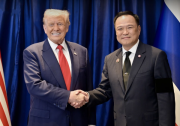 美国与泰国达成互惠贸易协定的实施框架