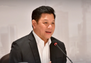 泰国央行将推出新的信贷担保机制，以支持中小企业贷款