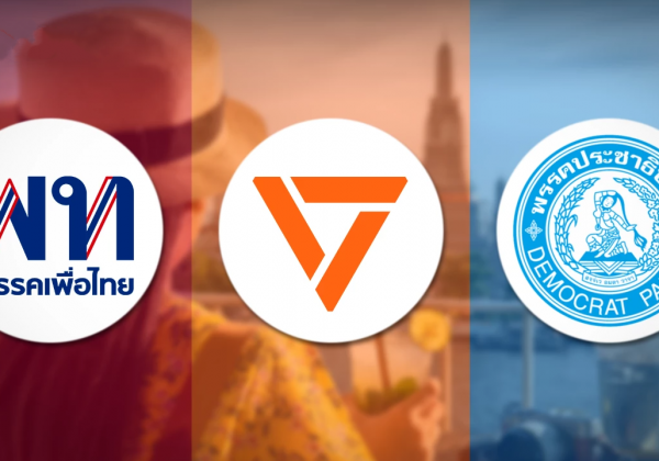 泰国各党派提出旅游计划:人造景点、更高消费、打击灰色资本