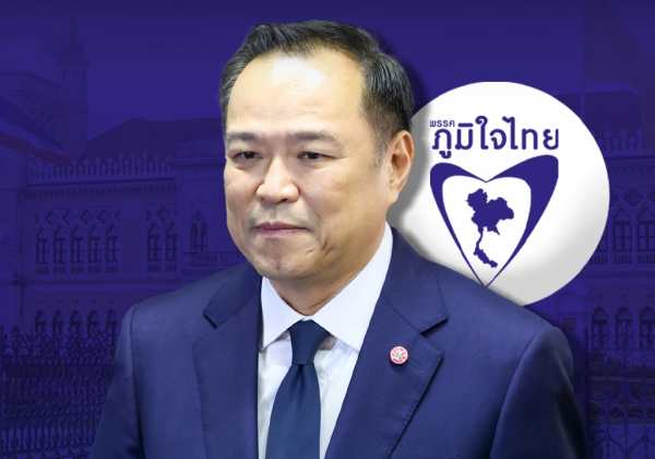 泰自豪党为阿努廷的第二届内阁确定了15个部委